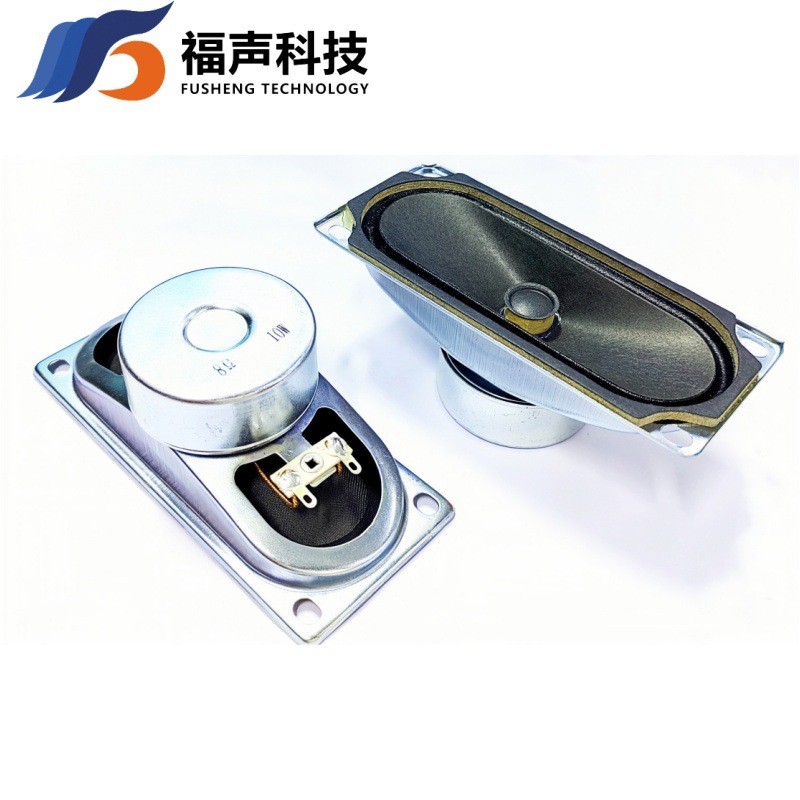 FUET ลําโพงลําโพง 12 ซม. * 5.2 ซม. 4Ohm 10W 8Ohm 10W โฆษณาเครื่อง Access Control Road Gate ลําโพง