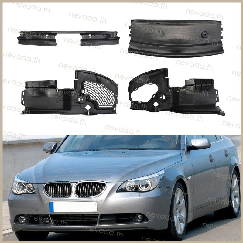 Nevʚɞ สําหรับ E60 E61 2004-2007 Splash Shield Lower Duct Guard Repair Part เปลี่ยน 51717050651 51717