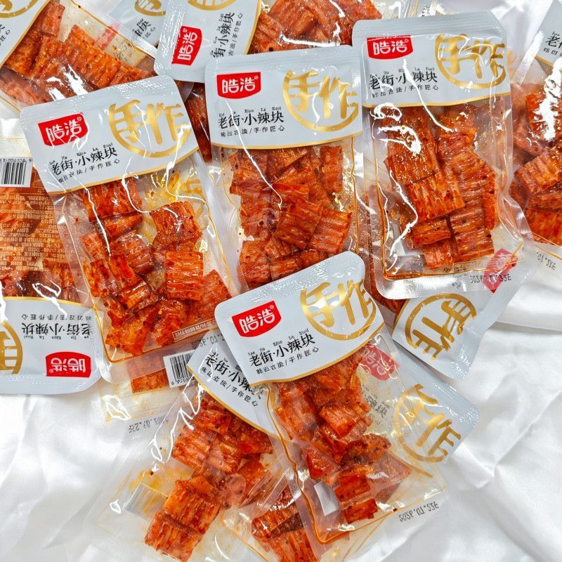 Haohao Hand-Made Old Street Spice Cubes Classic Big Spice Sticks Old-fashioned Spice Strips มีดกลูเต