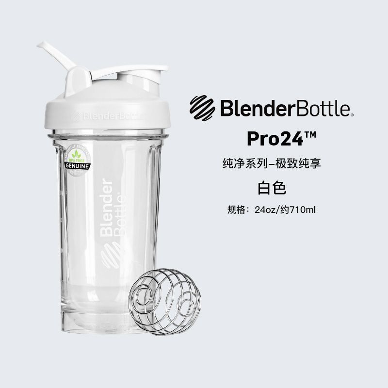 Blenderbottle Shaker Cup tritan Sports Water Cup Milkshake Protein Powder Blender Cup ถ้วยเชคเกอร์สไ