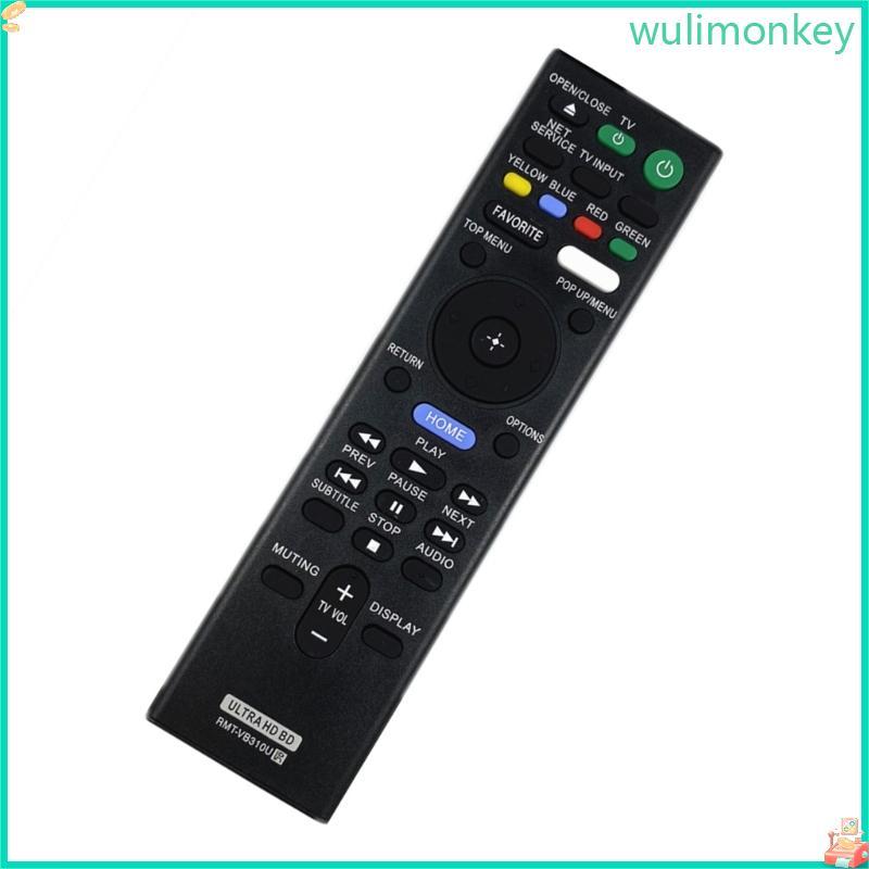 WU RMT-VB310U เปลี่ยนรีโมทสําหรับ UBP-UX80 UBPX800 UBP-X1000ES โฮมเธียเตอร์