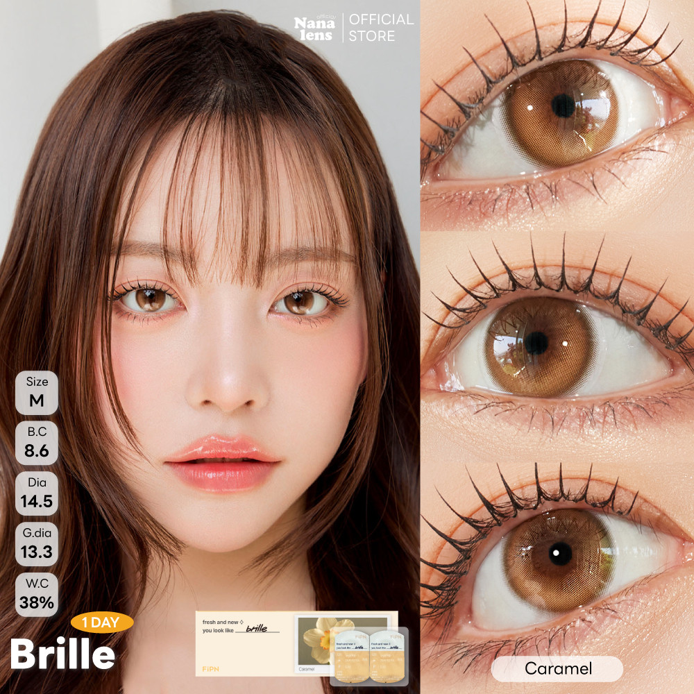 (แบ่งขาย/ยกกล่อง) 🍮MYFiPN Brille 1 Day สี Caramel คอนแทคเลนส์รายวัน Nanalens Dia 14.5
