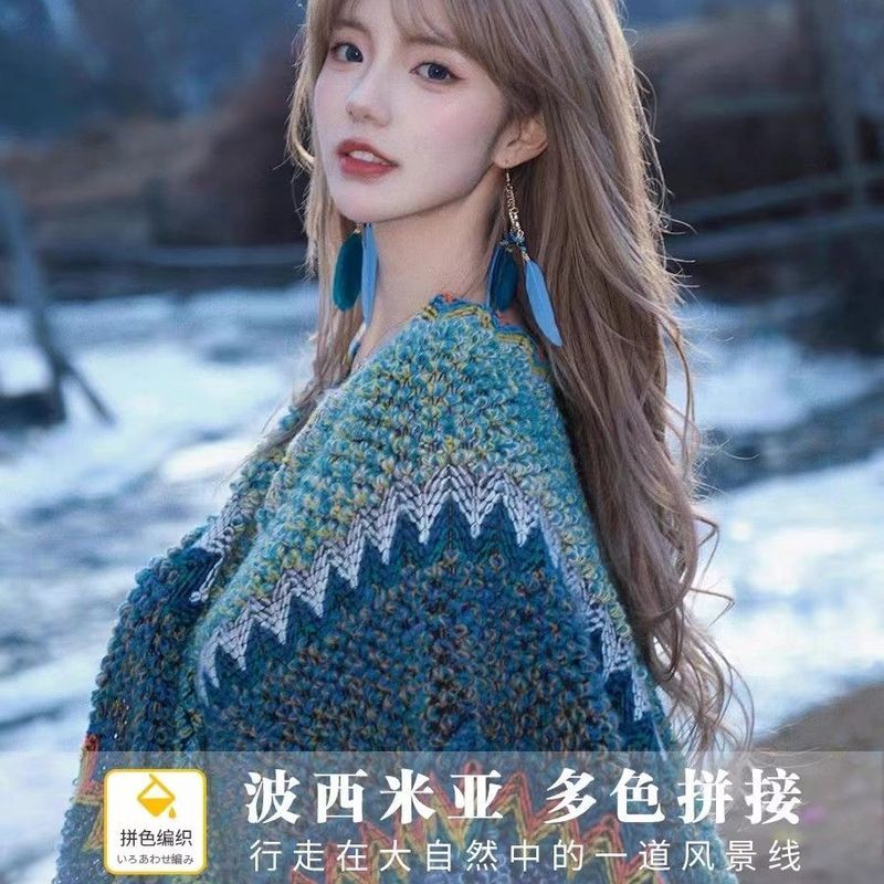 云南丽江披肩许红豆同款毯* 子民族风旅游外搭斗篷外套披风围巾女Ethnic Style Xizang Wears Cape Cape, Lhasa Scarf And Qinghai Grasslan