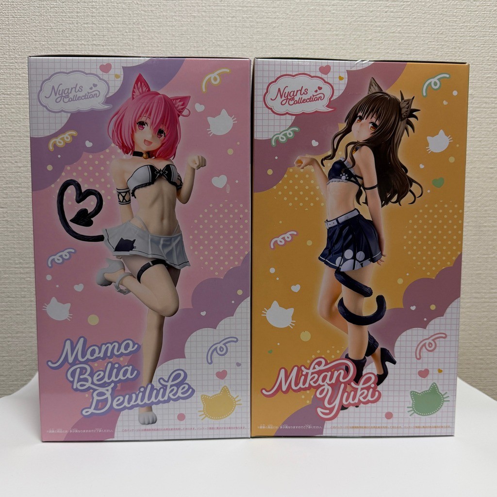 To LOVE-Ru Darkness Momo Mikan Nyaruzu Collection Figure Set of 2 Japan