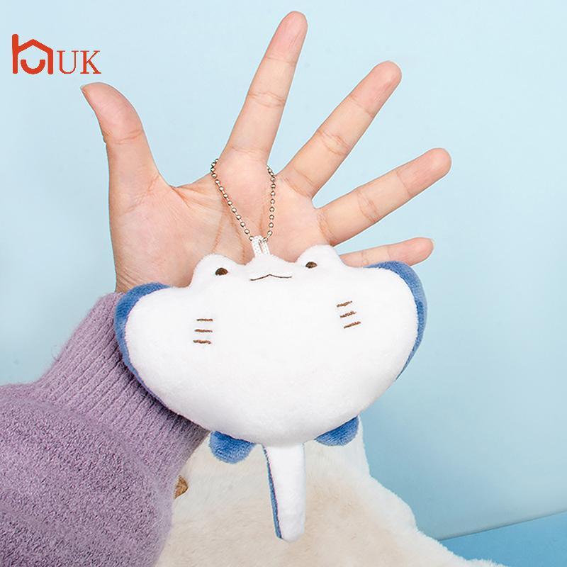 UK 1PC การ์ตูนสัตว์ทะเล Devil Rays ตุ๊กตาของเล่นตุ๊กตาเครื่องประดับตุ๊กตาสัตว์ Manta Ray ตุ๊กตาพวงกุ