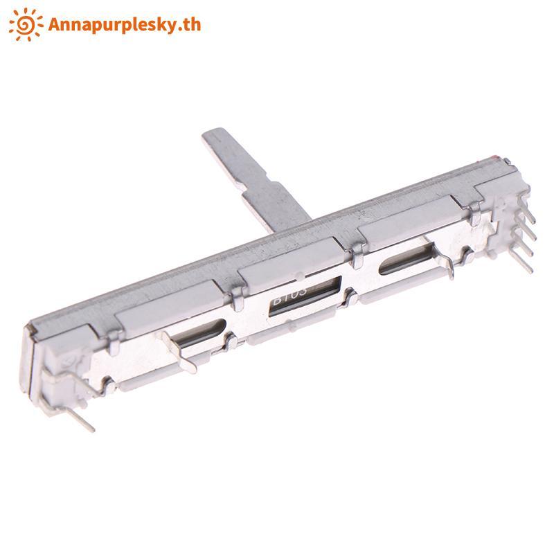 Annapursky 60 มม.สไลด์ Potentiometer DJM 350 400 600 700 800 DJ Mixer Push Fader เปลี่ยน TH