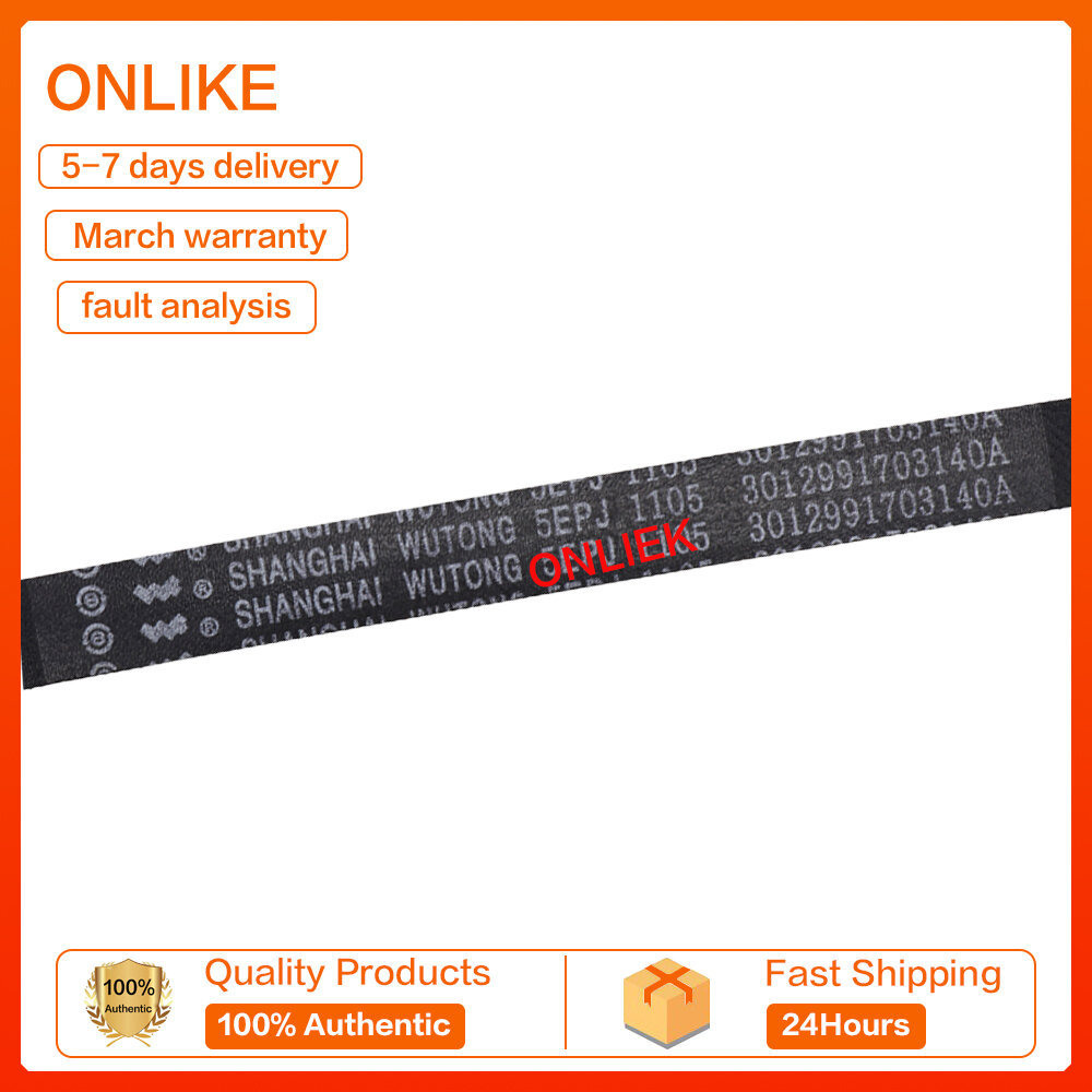 1pcsOriginal Sanyo Daido Whirlpool Yuda กลองเครื่องซักผ้าเข็มขัด 4EPJ1105 5EPJ1105 อุปกรณ์เสริม