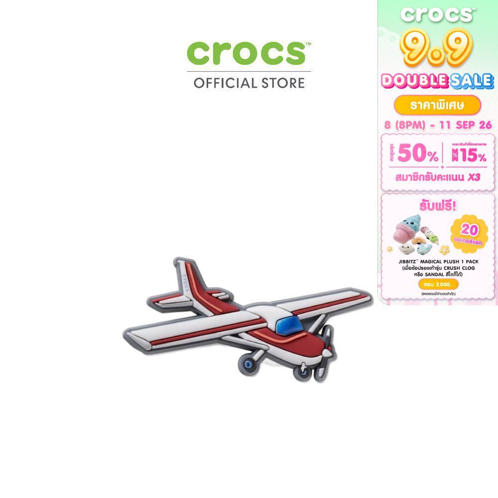 CROCS ตัวติดรองเท้า JIBBITZ™ SMALL PISTON AIRPLANE