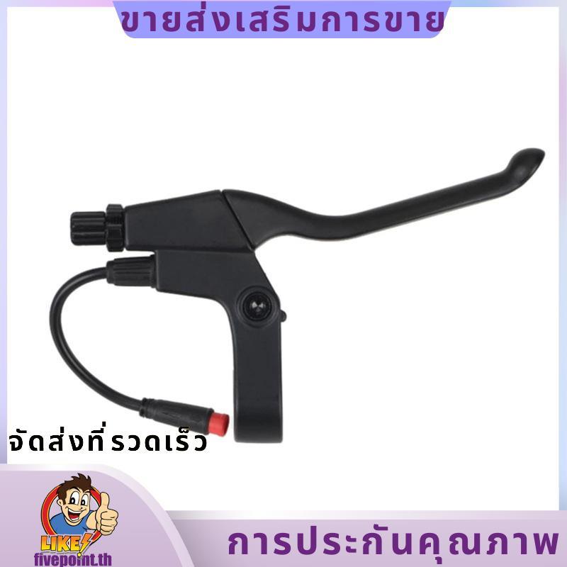 E-Scooter เบรคคันโยกสําหรับ Kick Scooter เปลี่ยนคลัทช์เบรคสําหรับ T3 จับอะไหล่ซ่อม Right.fivepointth