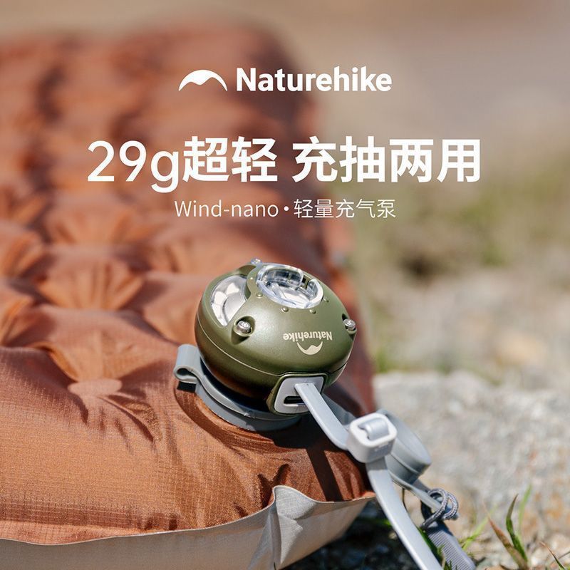 No Guest ปั๊มลมน้ําหนักเบาแบบพกพา High-Power Outdoor Camping Air Bed Fast Inflatable Inflatable One 
