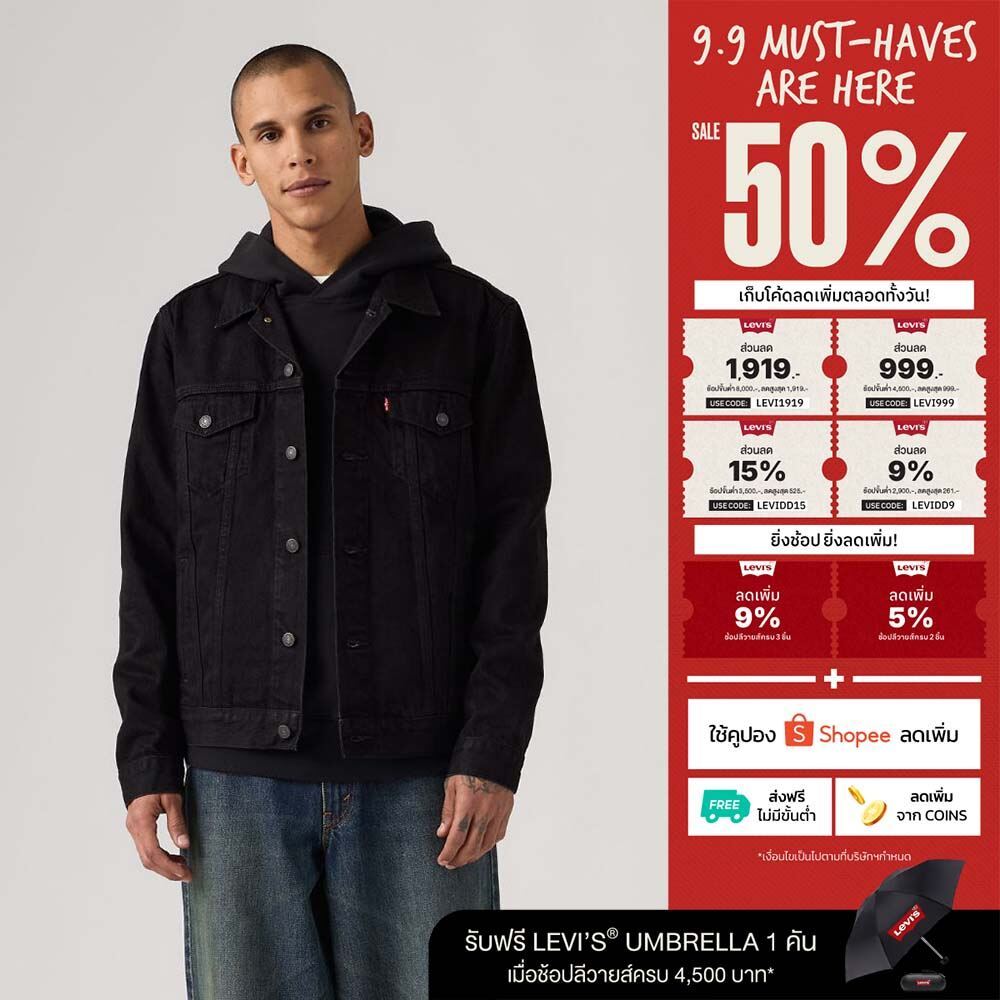 เสื้อแจ็คเก็ตยีนส์ Levi's® Men's Trucker Jacket