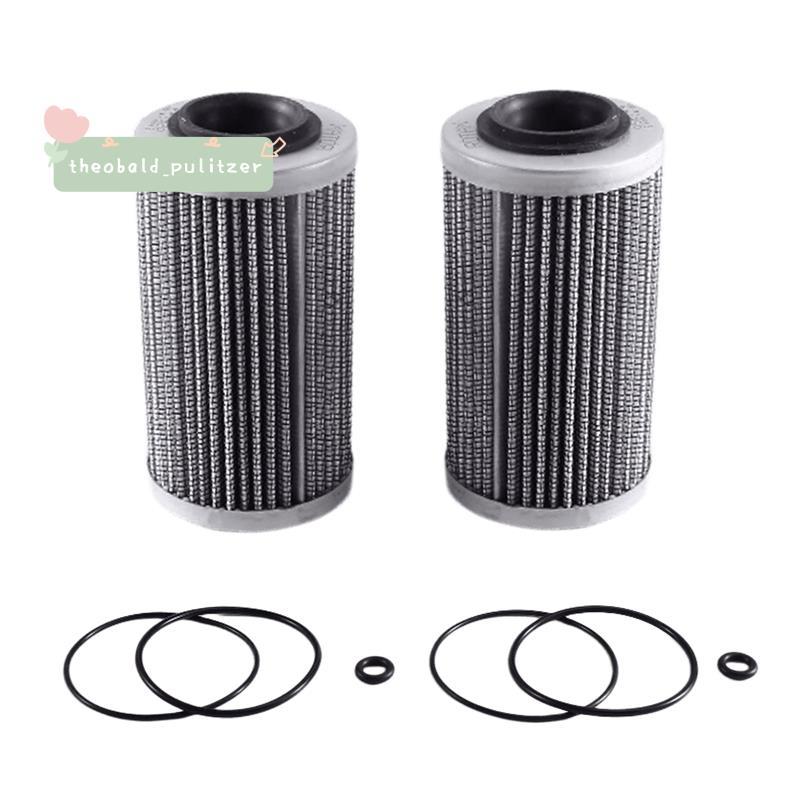2ชิ้น 420956744 สําหรับกรองน้ํามัน 2016-2022 GTX GTR230 RXT300 GTX300 RXP300