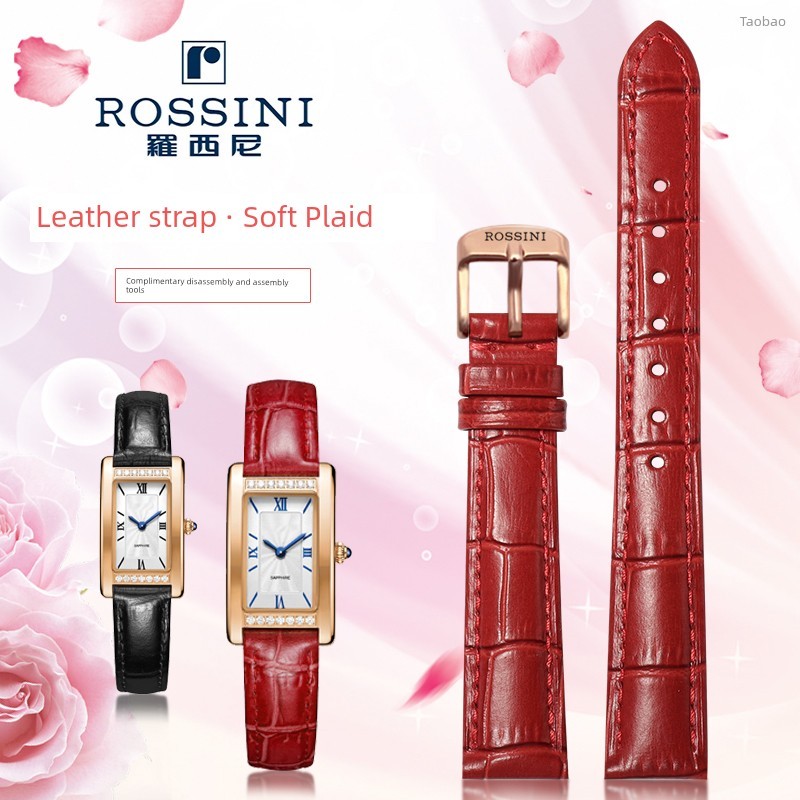 นาฬิกาเด็กผู้หญิง นาฬิกา ผู้ชาย seiko ของแทั สายนาฬิกาข้อมือหนังแท้ Rossini 517768/116418/617774/514