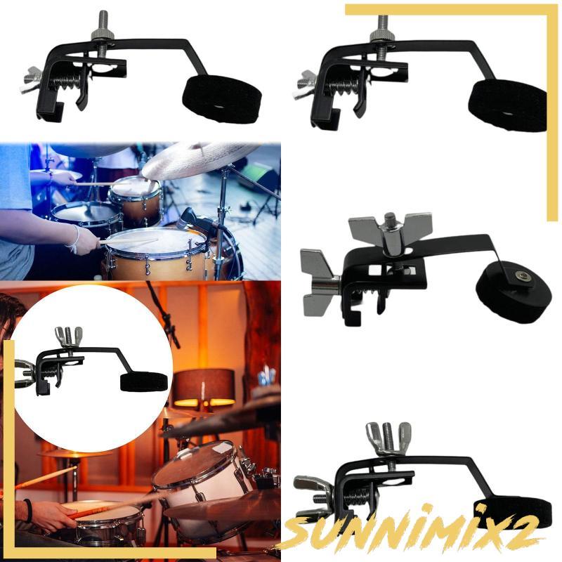[Sunnimix2] Drum Mute Gel Metal Drum Dampener พร้อม Clamp Drum Noise Control สําหรับ Drum Kit Damper
