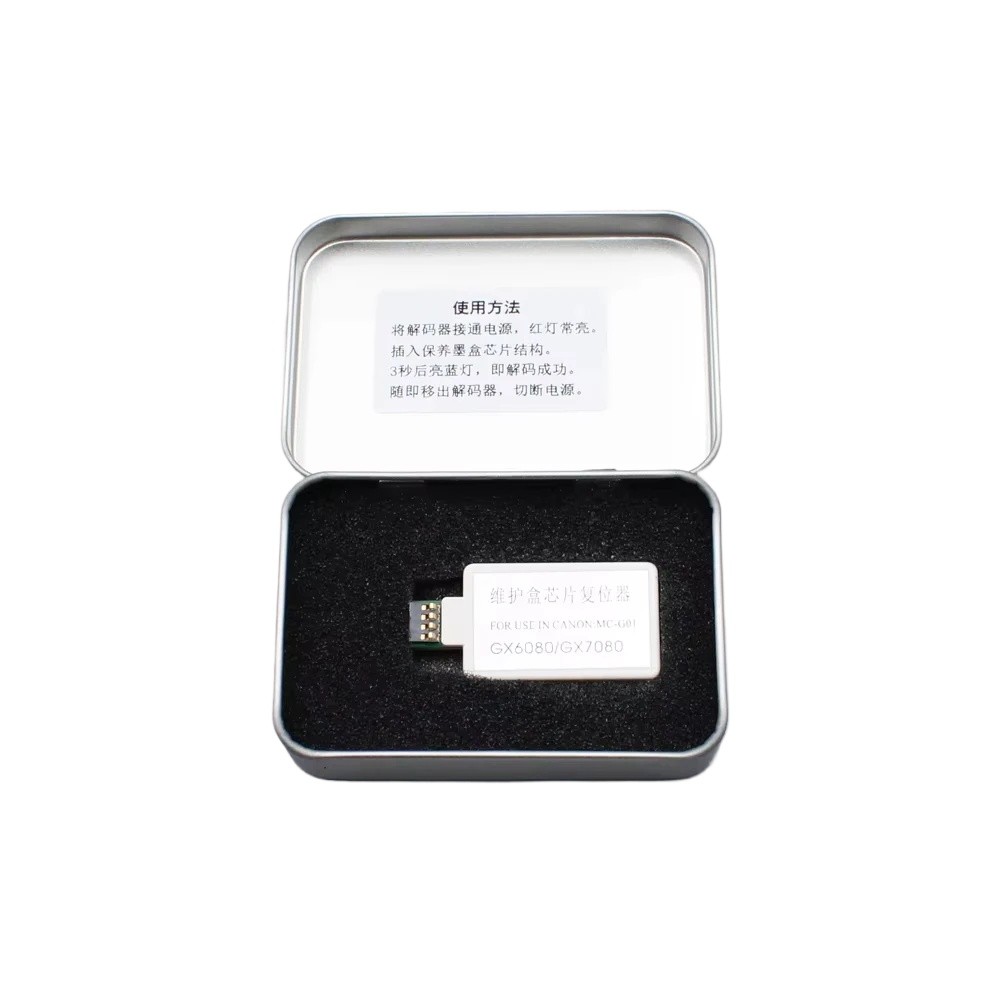 MC-G01 G01 กล่องบํารุงรักษาชิปรีเซ็ตสําหรับ GX6010 GX6020 GX6030 GX6040 GX6050 GX606070 GX6080 g6090