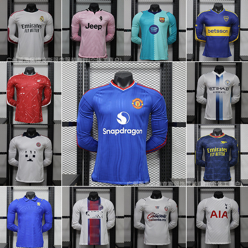 2627 เสื้อฟุตบอลสโมสร Royal Malaysia สเปน Arsenna Liverpool Bayer Chelsea Liverpool Jersey