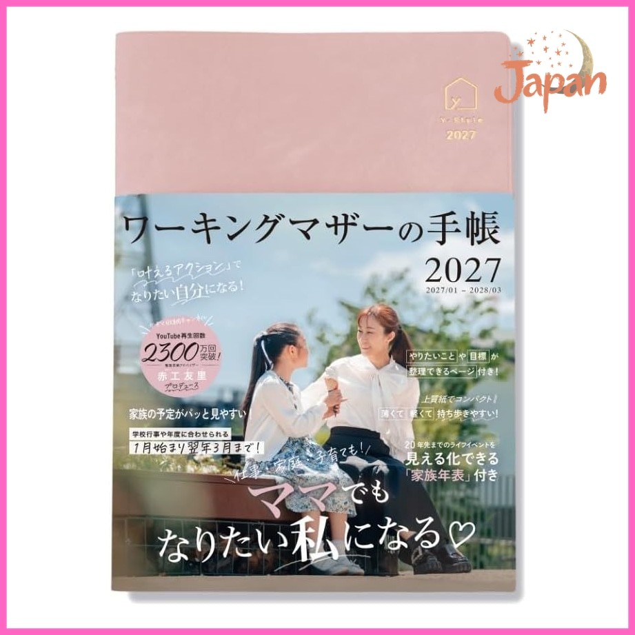 [Direct from Japan]Y-Style Working Mother's Planner 2027, January Start - March End, B6 Size, Family