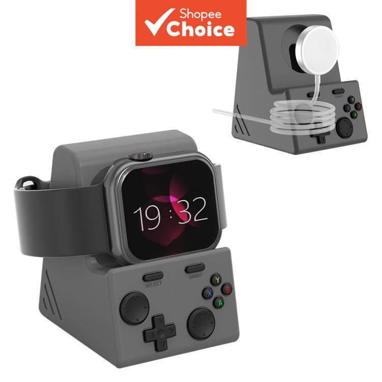 XDcase สําหรับแท่นชาร์จนาฬิกาอัจฉริยะที่ออกแบบคล้ายคอนโซลเกมของ Apple Watch