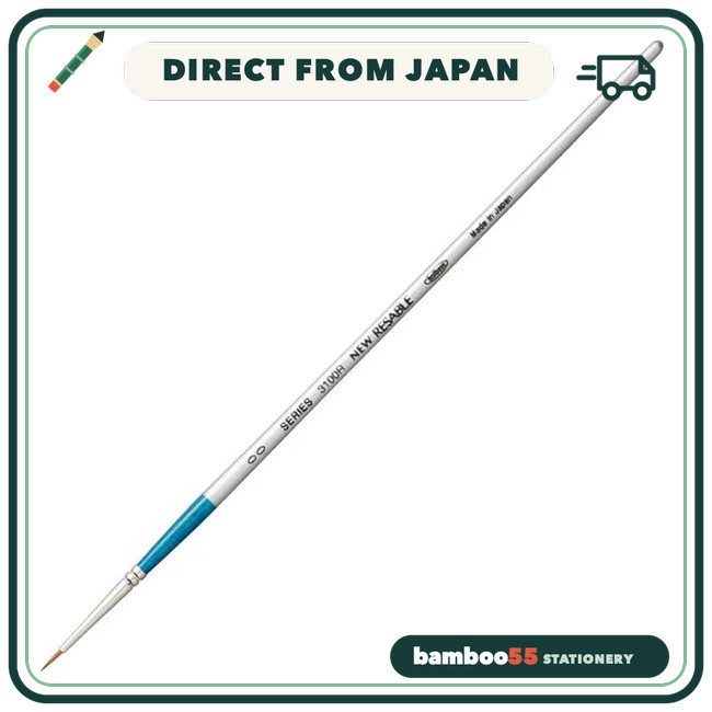 Holbein Watercolor Brush, Lisable 3100R, Round, Size 00, 203221 Direct From Japan