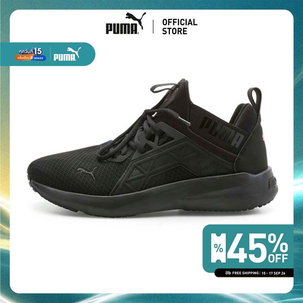 PUMA RUNNING - รองเท้าวิ่งผู้ชาย Softride Enzo NXT สีดำ - 19523415
