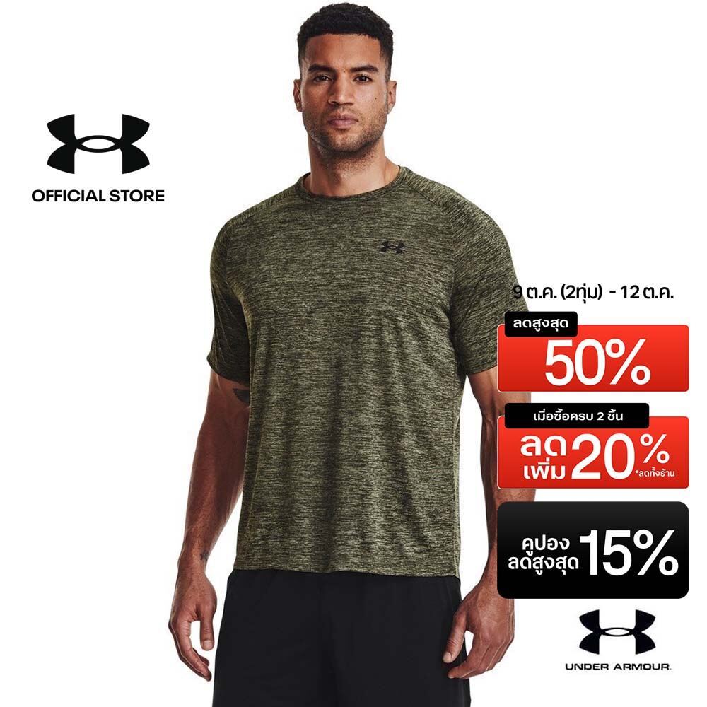 Under Armour تيشيرت رجالي UA Tech 2.0 — صورة 2