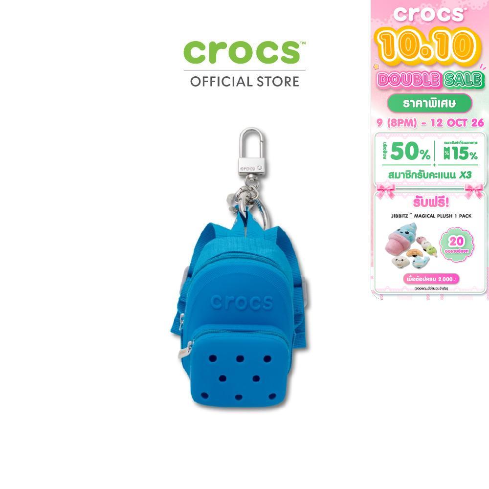 CROCS ميدالية Classic Backpack — أزرق — صورة 2