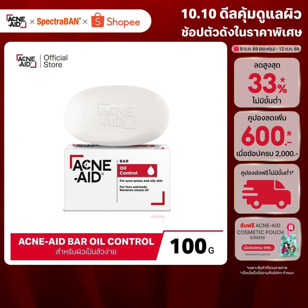 ACNE-AID صابون للوجه والجسم لحب الشباب 100 غ — صورة 2