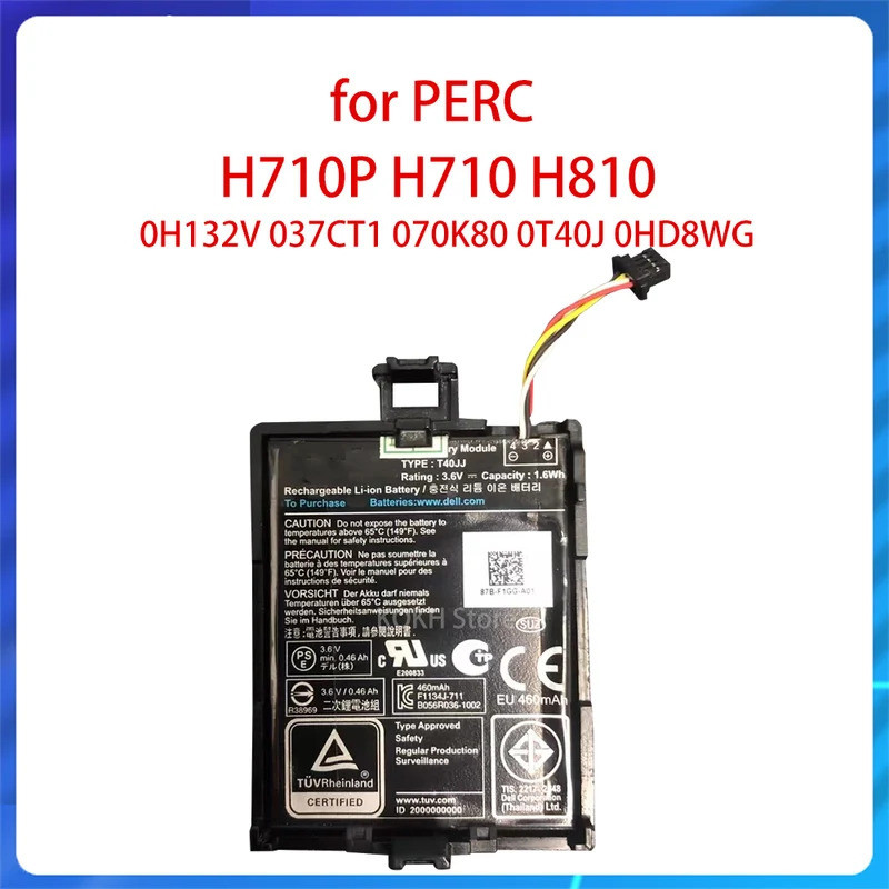 ใหม่สําหรับ PERC H710P H710 H810 การ์ดอาร์เรย์ 0H132V 037CT1 070K80 0T40J 0HD8WG การ์ดคอนโทรลเลอร์