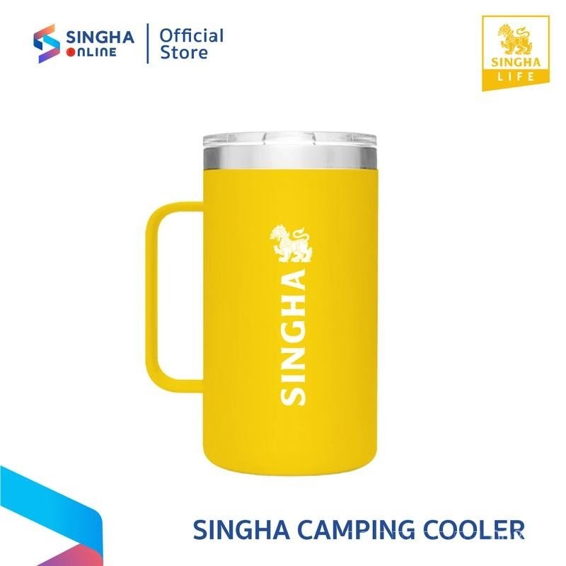 แก้วเก็บความเย็น Singha Camping Cooler
