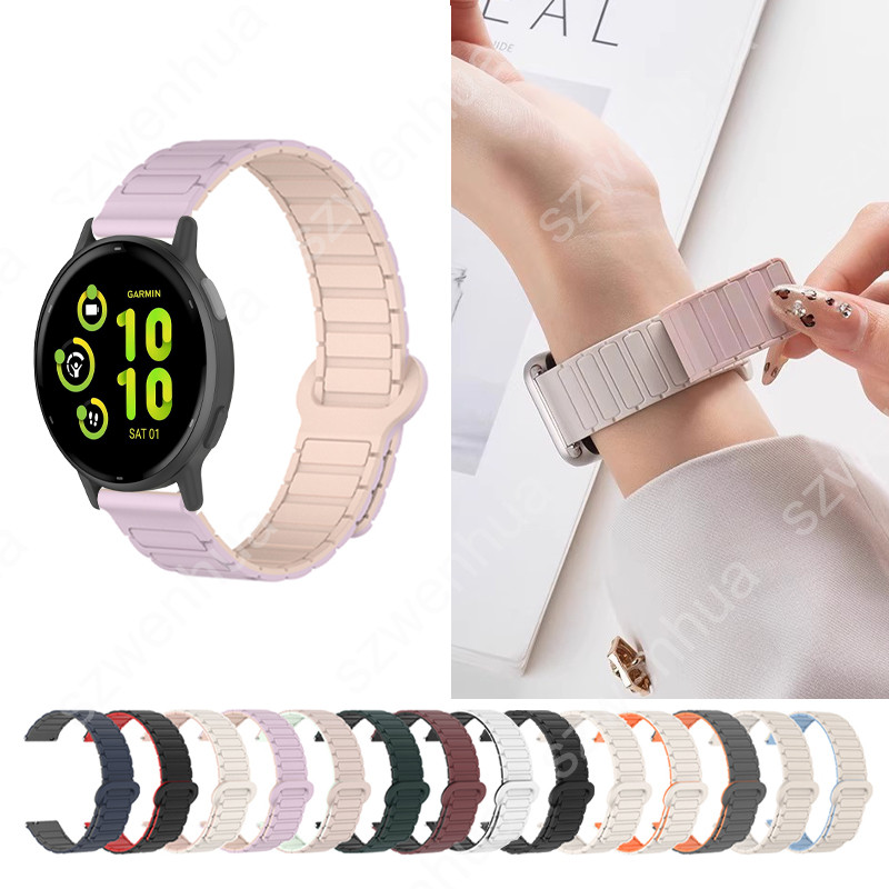 สร้อยข้อมือสายนาฬิกาซิลิโคนแม่เหล็กสําหรับ Garmin Vivoactive 6 5 4 4s Venu SQ Venu 4 4s 3 3s 2S