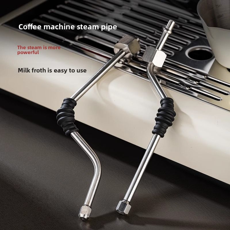Coffee Machine Steam Pipe Delonghi EC680/685/Jiajia Coffee Machine Modified Steam Pipe Rod Nozzle Ac