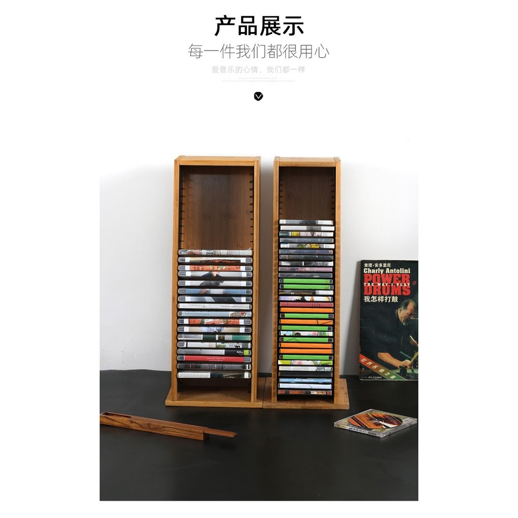 ไม้เนื้อแข็ง cd Rack ชั้น dvd Rack Storage Rack หกชั้น cd Disc Rack ps4 เกม CD Rack CD Rack