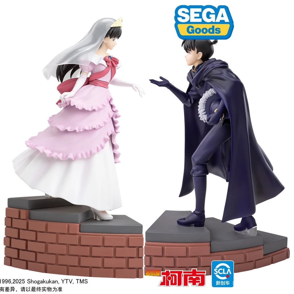 Sega Xross Xross Link Detective Conan Maurilan & Shinichi Kudo Jingpin Figure