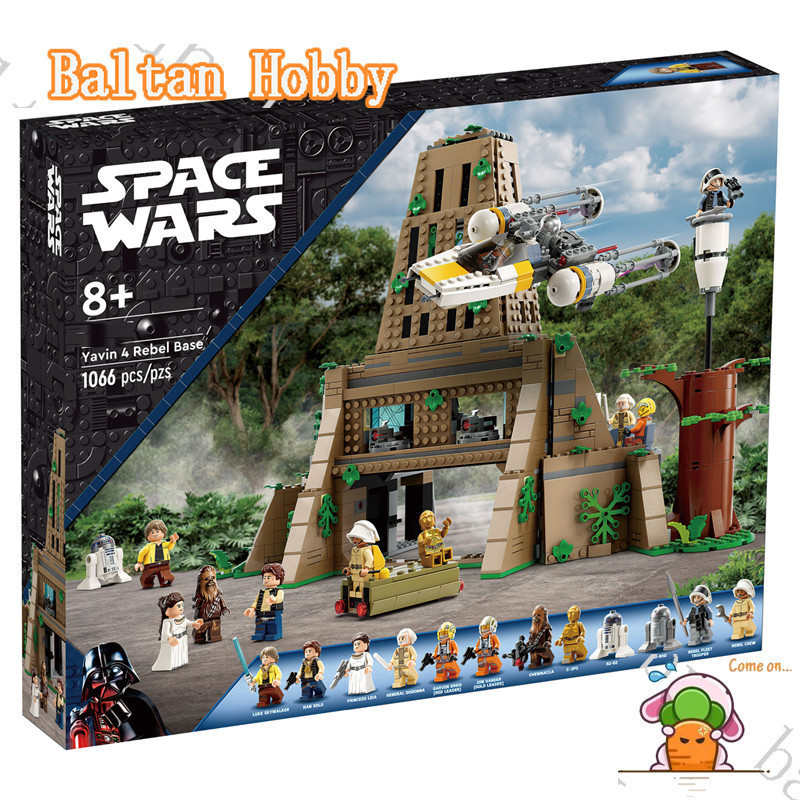 Baltan Hobby HN5X Star Wars Yavin IV Rebel Base 75365 3655 EW7 Building blocks ของเล่น