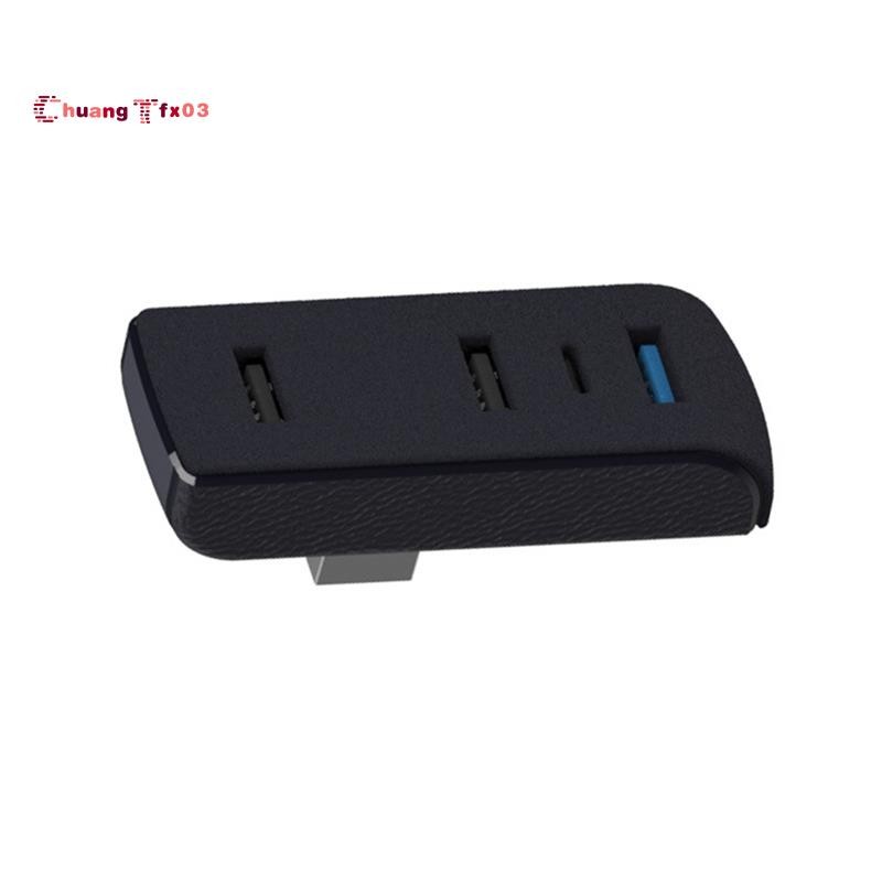 Chuangtfx03Juniper USB Hub Portsรถ 4-In-1 USB Extender Chargerถุงมือกล่องDocking Stationสําหรับรุ่น 