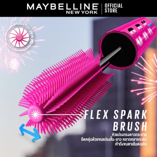 MAYBELLINE LASH SENSATIONAL FIREWORK WATERPROOF MASCARA เมย์เบลลีน แลช เซนเซชั่นแนล ไฟร์เวิร์ค มาสคาร่ากันน้ำ