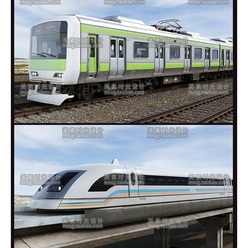 รถไฟมอเตอร์สถานีรถไฟการจราจรติดตามไฟสัญญาณ C4D รุ่น fbx obj 3d วัสดุ AM223