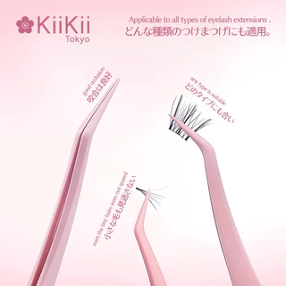 KiiKii Beauty แหนบต่อขนตา ที่คีบขนตา แหนบสแตนเลส สําหรับติดขนตาปลอม ความแม่นยําสูง ต่อขนตา 1 ชิ้น