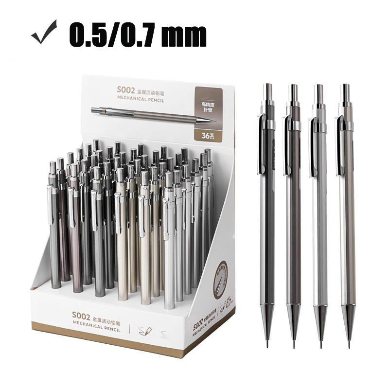 เครื่องจักรกลโลหะอย่างง่าย ดินสอ 2B ดินสอ 0.5/0.7 มม. ไส้ดินสออัตโนมัติ โรงเรียน เครื่องเขียนสำนักงาน