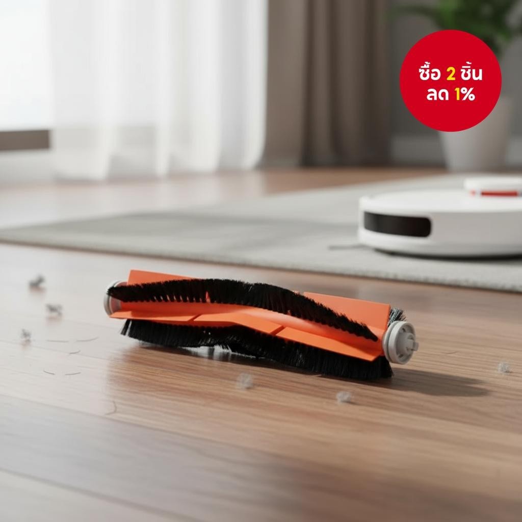 แปรงหลักสําหรับเปลี่ยนสําหรับ Xiaomi Robot Vacuum X10+ / X20+ / S10+ / Mijia 1C 1T 2C STYTJ01ZHM และ