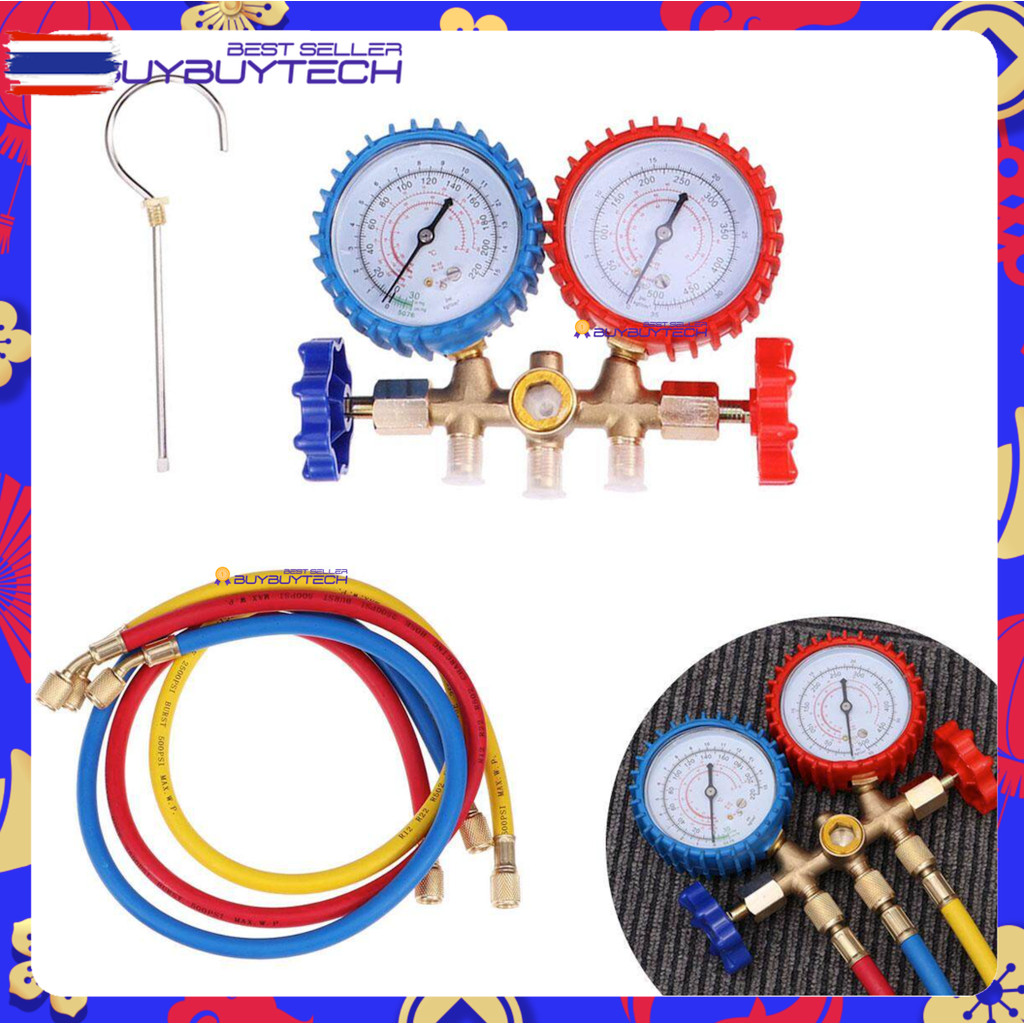 CT-536G เกจ์ชุดเติมน้ำยาแอร์ เกจ์วัดน้ำยาแอร์ +สาย 35 นิ้ว R134a,R12,R22,R404 เกจ์เติมน้ำยาแอร์ เกจเ