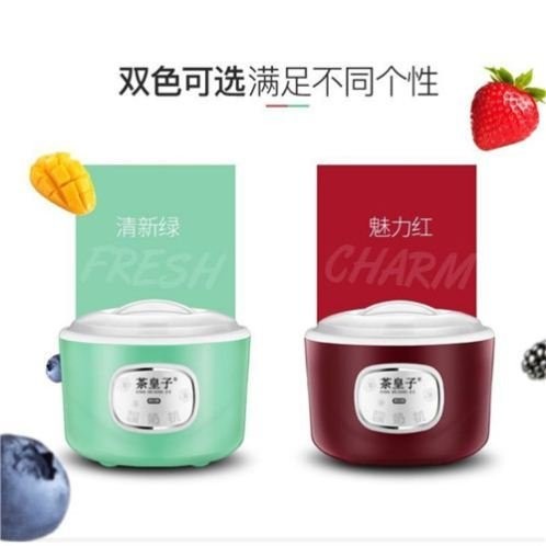 เครื่องทําโยเกิร์ตในครัวเรือน Sub-Cup Mini หมักขนาดเล็ก Natto ข้าวทําไวน์เครื่องซับสแตนเลสเดี่ยว