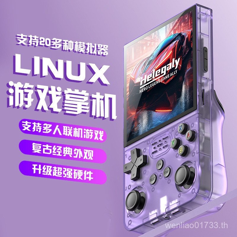 K K36 Max เกมคอนโซลมือถือ Linux ระบบเปิดแหล่ง HD หน้าจอขนาดใหญ่ Retro Nostalgic Arcade เกมคอนโซล