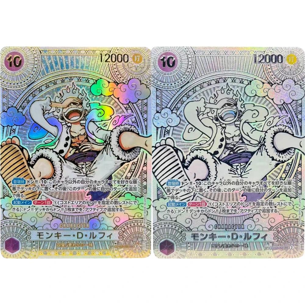 การ์ดสะสม ONE PIECE ลิง D. Luffy JPN DIY คุณภาพสูง Self Made เกมอะนิเมะการ์ดของเล่น