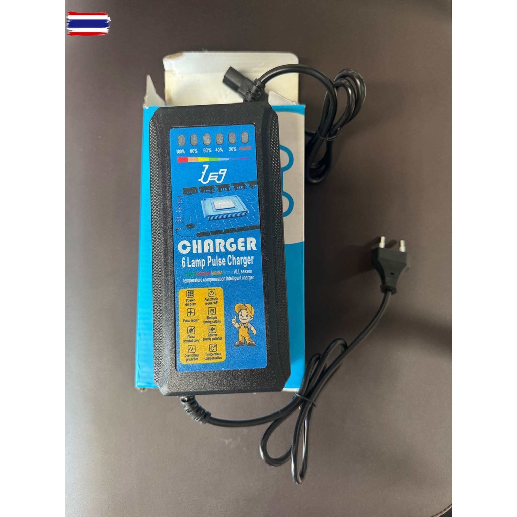 สายชาร์จรถไฟฟ้าLion Sagasonic 3ล้อไฟฟ้า 48V 20AH สายชาร์จสามล้อไฟฟ้า สายชาร์จแตรถไฟฟ้า ที่ชาร์จรถไฟฟ