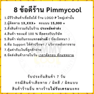 แท้ ✅ ครีม 99 นาโน ครีมนวดสมุนไพร 99 OSTO Cream ครีมนวดผ่อนคลายกล้ามเนื้อ by ดร.ออย 50 กรัม