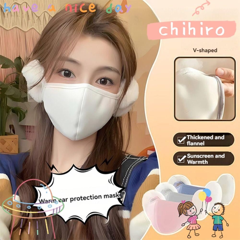 ชิฮิโระ ที่ปิดหูกันหนาวเย็นที่อบอุ่น, หรูหรา กันลมเมฆอบอุ่น, แฟชั่นหญิงขี่จักรยานกลางแจ้งหูอุ่น