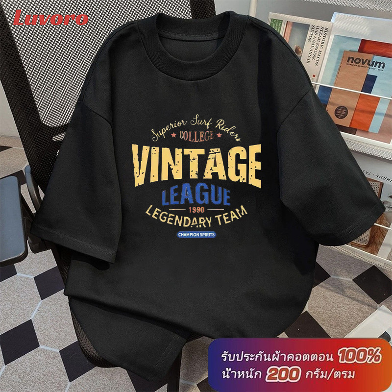 (ผ้าฝ้าย 100%)Luvoro oversize unisex เนื้อผ้านุ่มระบายแขนสั้น  T-shirt สีดำและสีขาว เสื้อยืดทูโทน เสื้อยืดแขนสั้น C1645