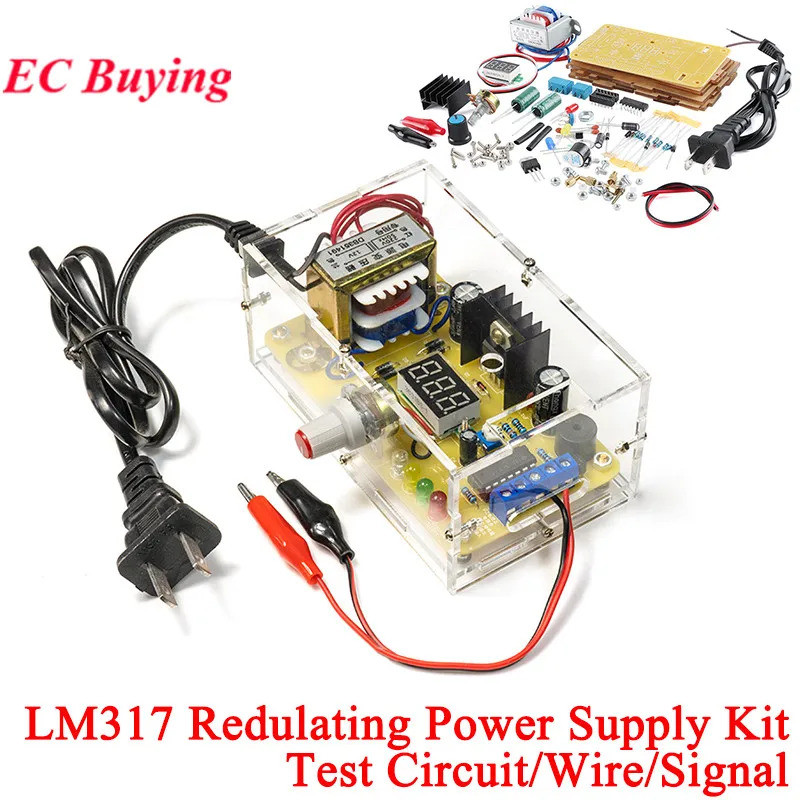 DIY ชุด LM317 แรงดันไฟฟ้าควบคุม 110V 220V ถึง 1.25V-12.5V Step-down โมดูลแหล่งจ่ายไฟ PCB บอร์ดชุดอิเ