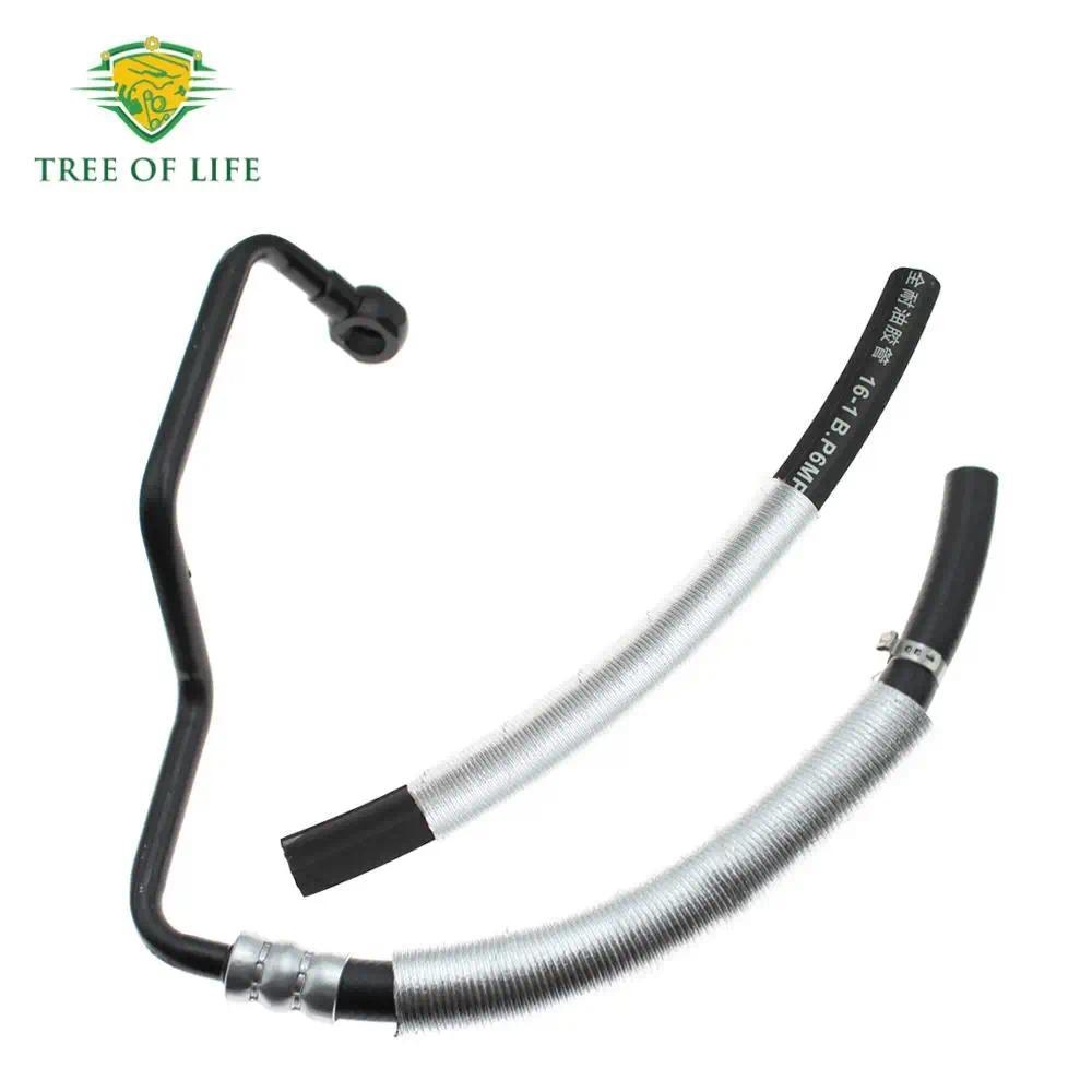 LHD ใหม่ Inlet Outlet สายคล้องคอสําหรับ Mini Cooper 1.6L 2002 2003 2004 2005 2006 2007 2008 32416781